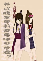 ���ɸ���������Ҫ��Щ���裿