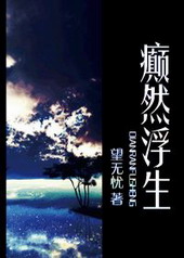 �Ȼ����[GL]