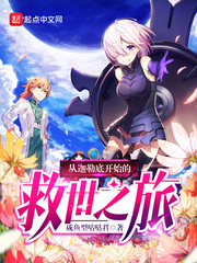 �����յ׿�ʼ�ľ���֮��