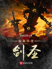 ���治�ǽ�ʥ