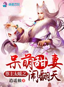 ����̫ů֮���������ַ���