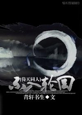 [����]�����ֻ�