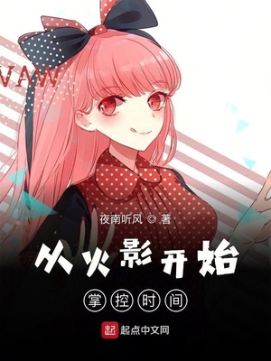 �ӻ�Ӱ��ʼ�ƿ�ʱ��