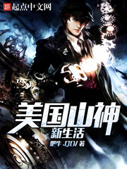 ����ɽ��������