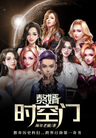 ʱ����ֳ֮�񽨰�