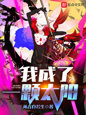 �ҳ���һ��̫��