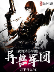 �ҵ����޾���