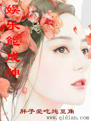 �����ܳ��񣨲������������