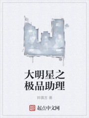 ������֮��Ʒ����