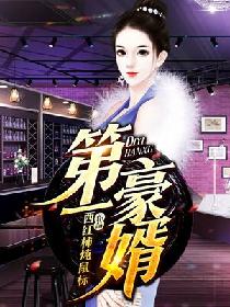 ��һ����