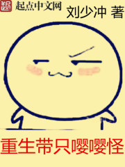 ������ֻ���ӹ�