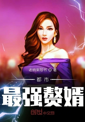 ������ǿ׸��