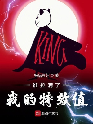 ˭�������ҵ���Чֵ