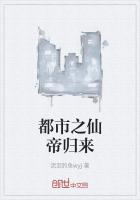 ����֮�ɵ۹���