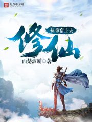 Ĩɱ����ȥ����