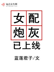 Ů���ڻ�������