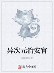 ���Ԫ�ΰ���