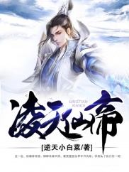 �����ɵ�