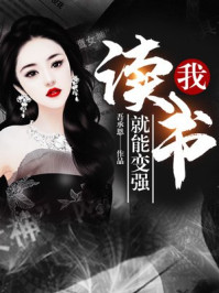 �ң�������ܱ�ǿ��