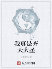 �����������ʥ