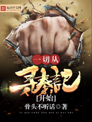 һ�д�Ѱ�ؼǿ�ʼ