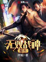 ������˫ս��