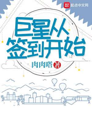 ���Ǵ�ǩ����ʼ