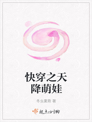 �촩֮�콵����