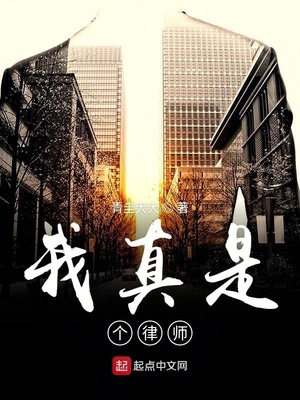 �����Ǹ���ʦ