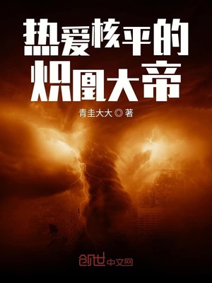 �Ȱ���ƽ�ĳ�˴��