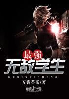 ��ǿ�޵�ѧ��