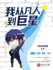 �Ҵӷ��˵�����