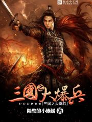 ����֮�󱬱�