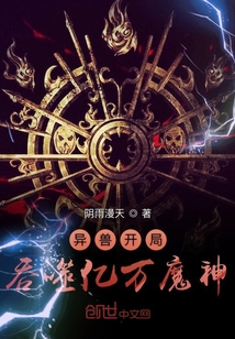 ���޿�����������ħ��