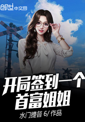 ����ǩ��һ���׸����