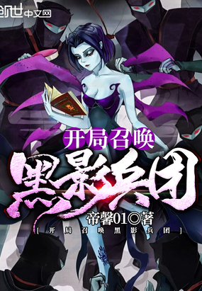 �����ٻ���Ӱ����