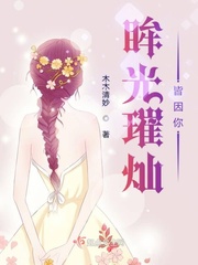 ����譲ӽ�����