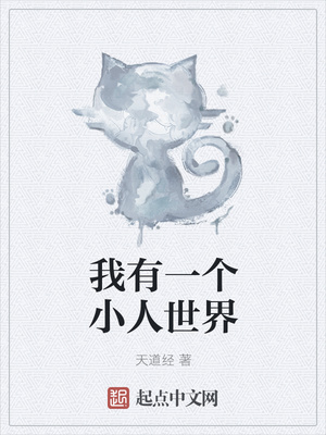 ����һ��С������