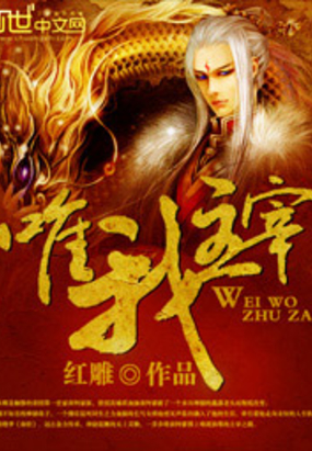 Ψ������