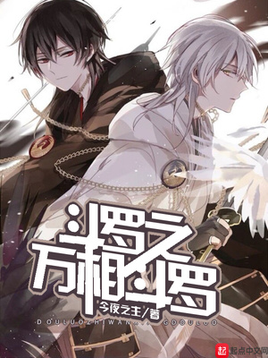 ����֮���භ��