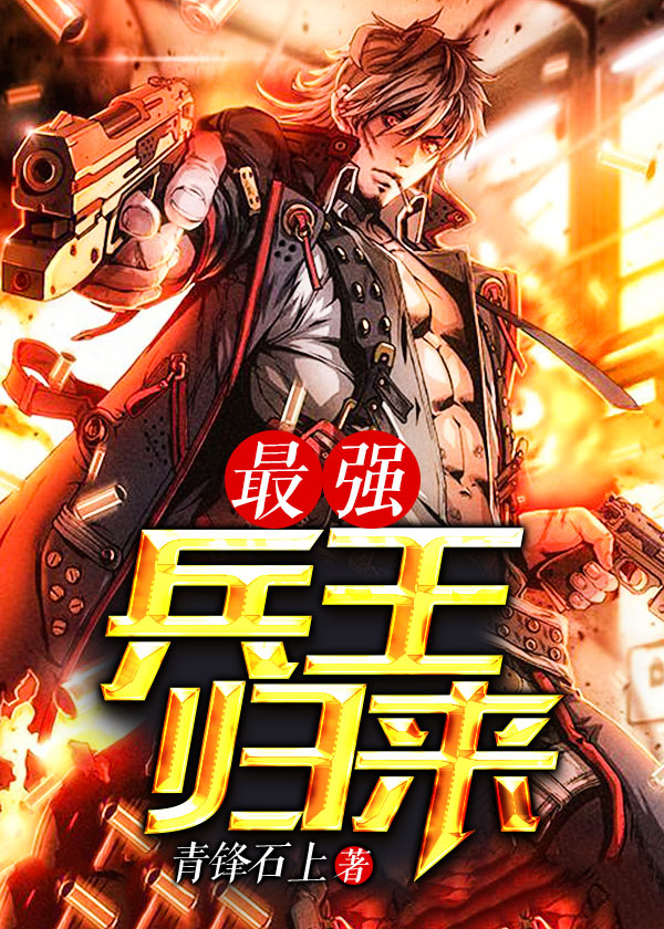 ��ǿ��������