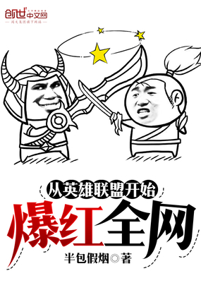 ��Ӣ�����˿�ʼ����ȫ��