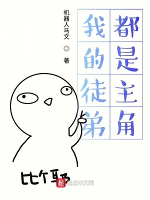 �ҵ�ͽ�ܶ�������