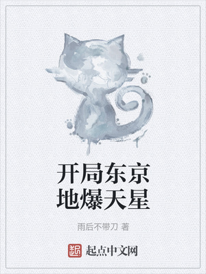 ���ֶ����ر�����