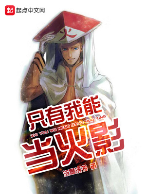 ֻ�����ܵ���Ӱ�������Ӱ��