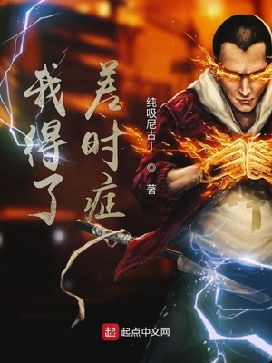 �ҵ��˲�ʱ֢