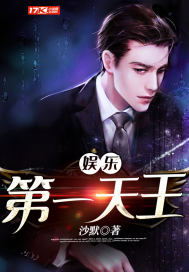 ���ֵ�һ����