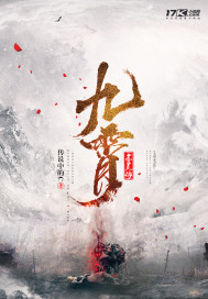 �������鴫