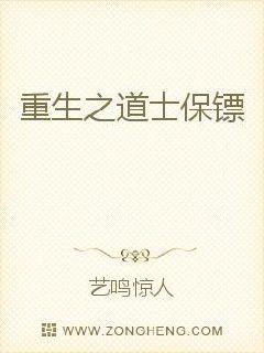 ����֮��ʿ����