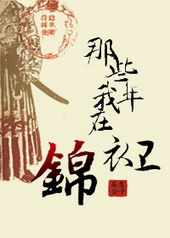 ��Щ�����ڽ�����